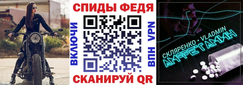 АМФ 98% Ухта