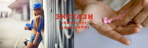 таблы Алексеевка
