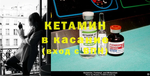 таблы Алексеевка