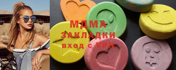 а пвп мука Алзамай