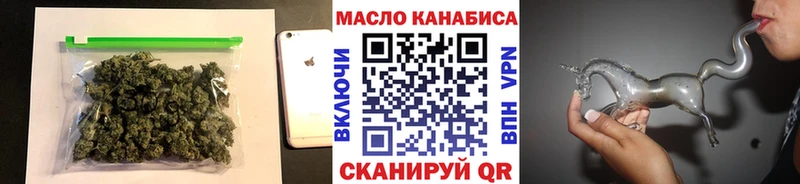 купить наркотики сайты  Ухта  ТГК концентрат 