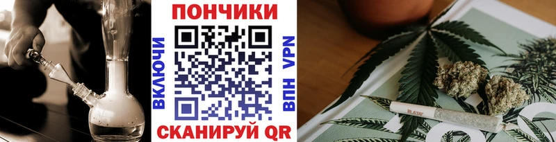 Конопля AK-47  дарнет шоп  MEGA онион  Ухта 